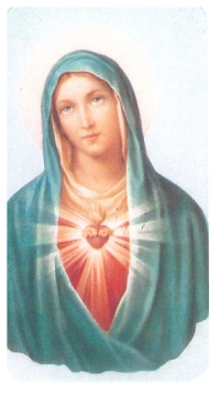 Mária Szíve